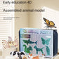 🎁4D ANIMAL PUZZLE🐱‍👤-Suitable for all children and teenagers
